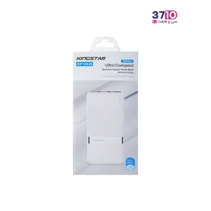 پاوربانک کینگ استار مدل KP10026 از جعبه