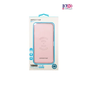 پاوربانک کینگ استار مدل KP10032W از جعبه