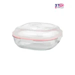 ظرف نگهدارنده شیشه‌‌ای لیمون 1.25 لیتر از روبرو