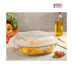 ظرف نگهدارنده شیشه‌‌ای لیمون 1.25 لیتر از کاتالوگ