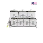 جا حبوبات و ادویه 7 پارچه لیمون از روبرو