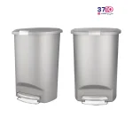 سطل پدالی لیمون 50 لیتری از بغل