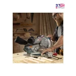 اره فارسی بر رونیکس مدل 5103 از کاتالوگ