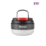 چراغ قوه گرد آهنربایی رونیکس مدل RH-4271 از روبرو