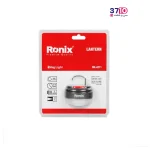 چراغ قوه گرد آهنربایی رونیکس مدل RH-4271 از بسته بندی