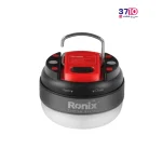 چراغ قوه گرد آهنربایی رونیکس مدل RH-4271 از روبرو