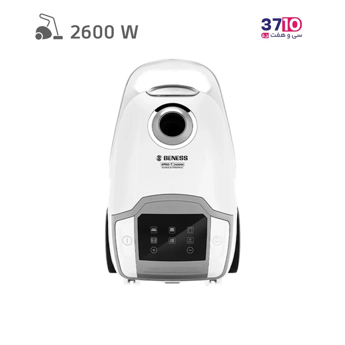 BENESS-bag-vacuum-cleaner-6PRO-T-white and silver (1) جاروبرقی کیسه ای بنس BENESS مدل 6PRO-T سفید نقره ای عکس از روبرو