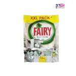 نمک ظرفشویی فیری 1/5 کیلویی از روبرو