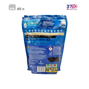 قرص ماشین ظرفشویی فینیش FINISH کوآنتوم 60 عددی عکس از پشت