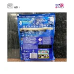 قرص ماشین ظرفشویی فینیش FINISH کوآنتوم 60 عددی عکس از فروشگاه