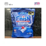 قرص ماشین ظرفشویی فینیش FINISH کوآنتوم 60 عددی عکس از فروشگاه