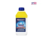 مایع جرم گیر ماشین ظرفشویی فینیش لیمویی حجم 250 میلی لیتر از روبرو