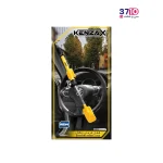 قفل فرمان کنزاکس مدل KSL-112 از کاتالوگ