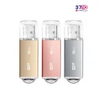 فلش مموری سیلیکون پاور مدل SP Ultima Iseries ظرفیت 64 گیگابایت از سه رنگ