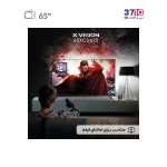 تلویزیون ال ای دی هوشمند ایکس ویژن مدل 65X25 از کاتالوگ
