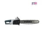 اره زنجیری پوکا مدل C405 از بغل