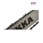 اره زنجیری پوکا مدل C405 از اره