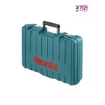 دریل بتن کن رونیکس مدل 2701 از کیف