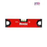 تراز دستی 25 سانتی متری رونیکس مدل RH-9409 از روبرو