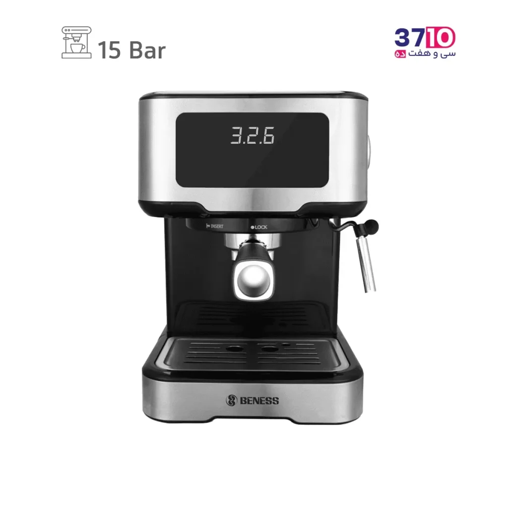 اسپرسوساز بنس BENESS مدل BC-S5403D استیل عکس از روبرو