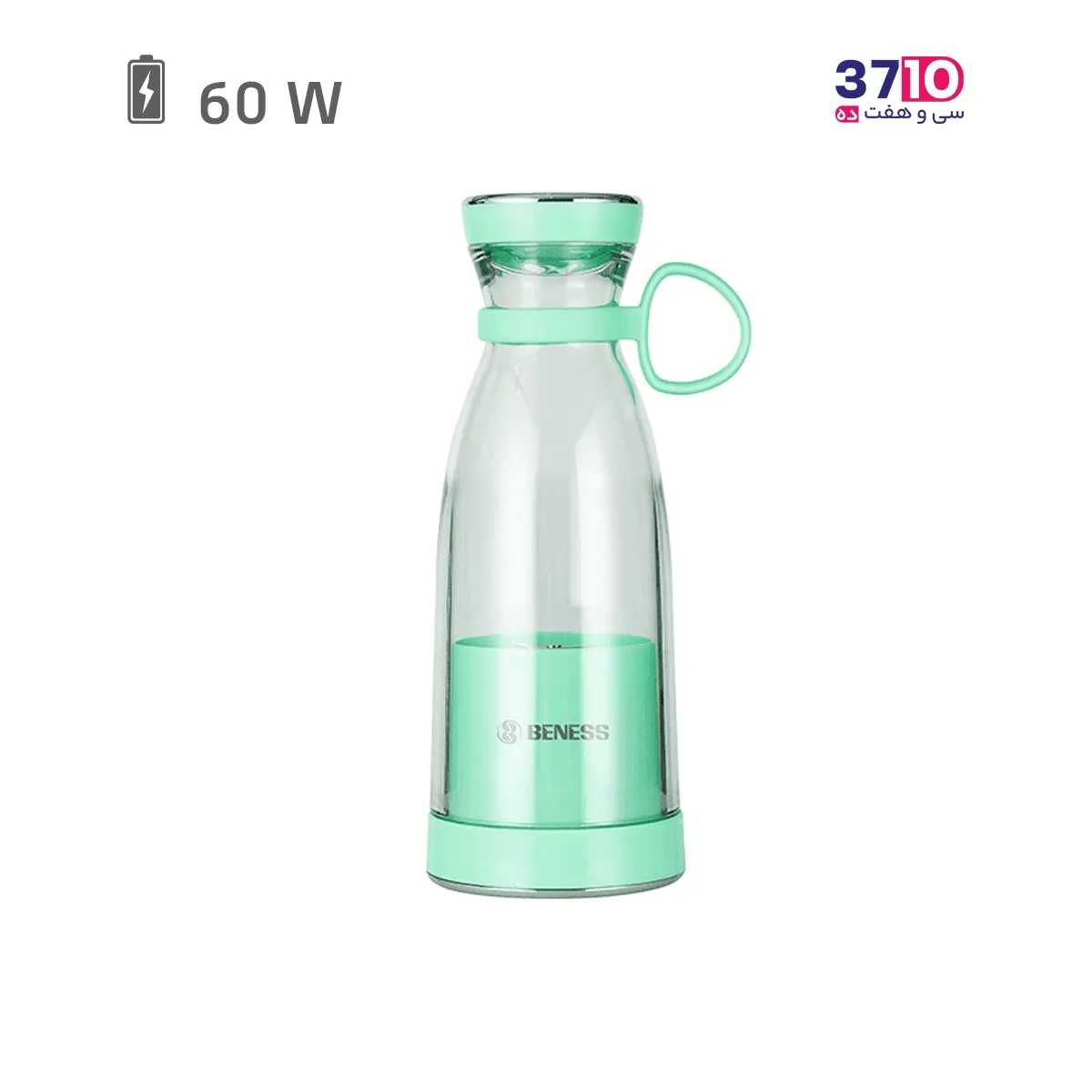 BENESS-BJ-B154M-green-rechargeable-shaker (1) شیکر شارژی بنس BENESS مدل BJ-B154M سبز عکس از روبرو