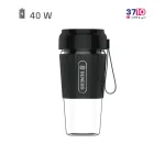 شیکر شارژی بنس BENESS مدل BJ-B170L مشکی عکس از روبرو