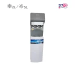 آبسردکن ایستاده بنس مدل BW-S916/G سفید پنل سیلور-عکس اصلی