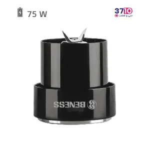 شیکر شارژی بنس BENESS مدل BJ-B103L مشکی عکس از تیغه