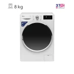 ماشین لباسشویی جی پلاس G PLUS مدل GWM-R88W عکس از روبرو