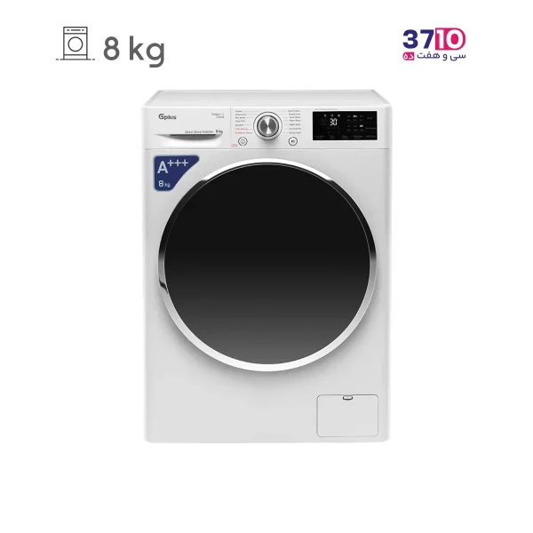 ماشین لباسشویی جی پلاس G PLUS مدل GWM-R88W عکس از روبرو