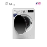 ماشین لباسشویی جی پلاس G PLUS مدل GWM-R88W عکس با درب باز