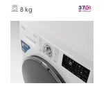 ماشین لباسشویی جی پلاس G PLUS مدل GWM-R88W عکس از پنل