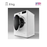 ماشین لباسشویی جی پلاس G PLUS مدل GWM-R88W