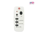 پنکه پایه بلند پارس خزر مدل FSR-SHIBA کنترل دار سفید عکس از کنترل