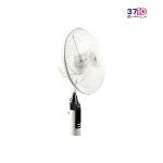 پنکه پایه بلند پارس خزر مدل FSR-SHIBA کنترل دار سفید عکس از نزدیک