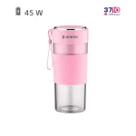 شیکر شارژی بنس BENESS مدل BJ-B101L صورتی عکس از روبرو