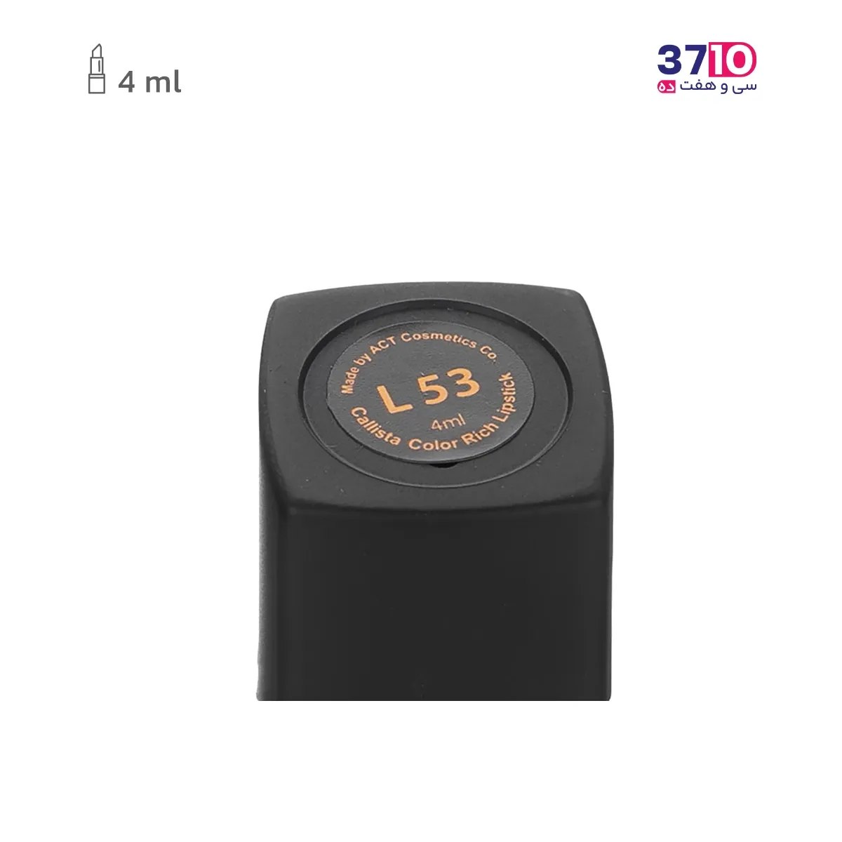 رژ لب جامد کالیستا مدل Color Rich شماره L53 عکس از شماره رنگ