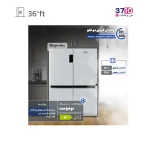 یخچال فریزر دوقلو دیپوینت Depoint مدل MASTER PRO - W سفید عکس از کاتالوگ