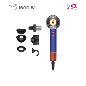 سشوار دایسون Dyson مدل HD16 رنگ آبی (BlueTopaz) عکس محصول به همراه سری