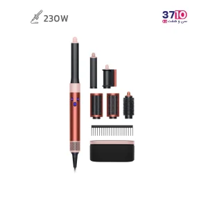 حالت دهنده مو دایسون مدل HS05 رنگ برنز (Strawberry Bronze) عکس با جزئیات