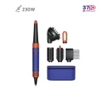 حالت دهنده مو دایسون مدل HS08 رنگ آبی ( Vinca Blue) عکس از محصول و جزئیات