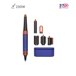 حالت دهنده مو دایسون مدل HS08 رنگ آبی ( Vinca Blue) عکس از جزئیات