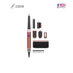 حالت دهنده مو دایسون مدل HS08 رنگ برنز (Strawberry Bronze)-عکس اصلی