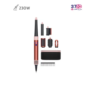 حالت دهنده مو دایسون مدل HS08 رنگ برنز (Strawberry Bronze)-عکس اصلی