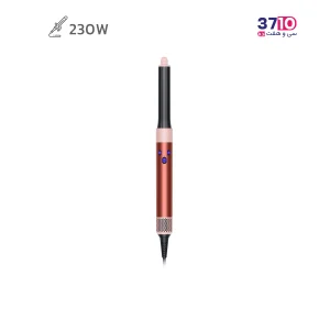 حالت دهنده مو دایسون مدل HS08 رنگ برنز (Strawberry Bronze)-عکس تک سر