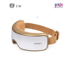 ماساژور چشم پانگائو مدل Eye Massager PG-2404G5 عکس از داخل محصول