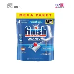 قرص ماشین ظرفشویی فینیش FINISH کوانتوم 80 عددی عکس از محصول