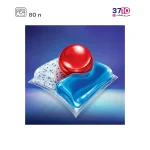 قرص ماشین ظرفشویی فینیش FINISH کوانتوم 80 عددی عکس از کاتالوگ