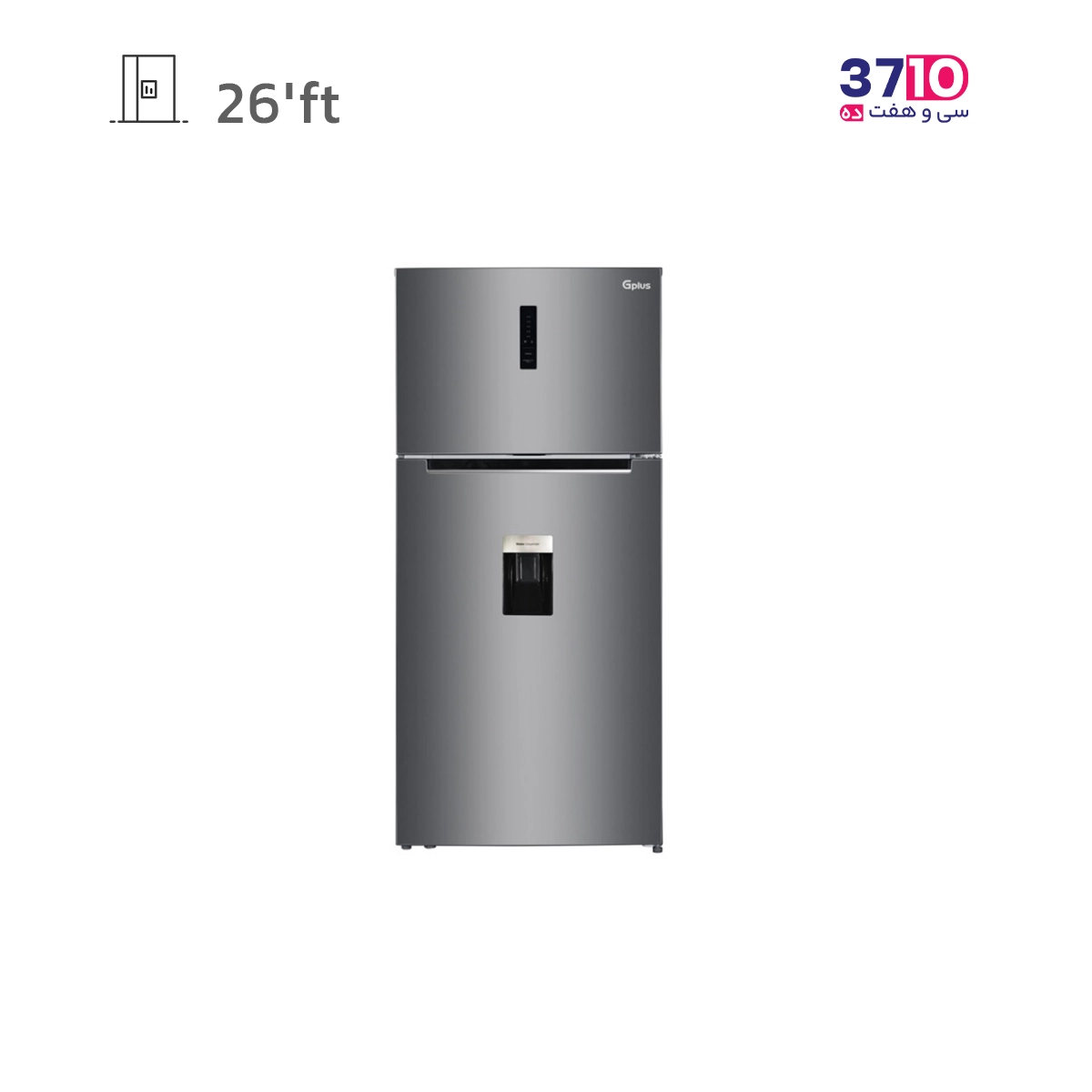 GPlus Refrigerator Freezer Model GRF-P5327S (2) یخچال فریزر جی پلاس GPlus مدل GRF-P5327S عکس از روبرو