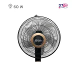 پنکه گرین پوینت GREEN POINT مدل FFA-SF40-D6H عکس از نزدیک